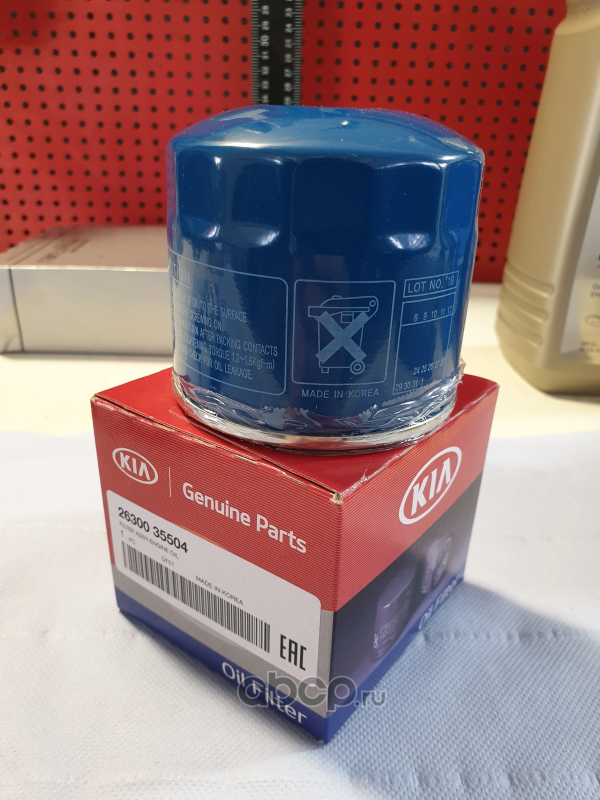 Hyundai-KIA 2630035504 МАСЛЯНЫЙ ФИЛЬТР ДВИГАТЕЛЯ