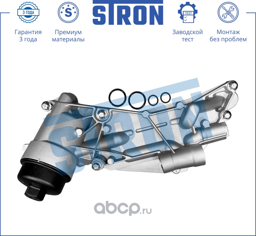 STRON STA0026 Радиатор масляный