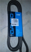 Dayco 6 * * * 5