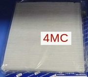 Hyundai-KIA 9 * * * 0