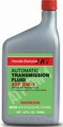 HONDA 0 * * * 8