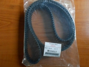 MITSUBISHI M * * * 7