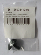 RENAULT 2 * * * R