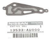 NISSAN 1 * * * 0