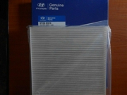 Hyundai-KIA 9 * * * 0