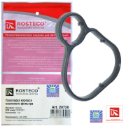 Rosteco 2 * * * 6