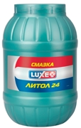 Luxe 7 * * *  * * * 
