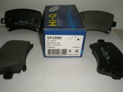 Sangsin brake S * * * 9