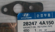Hyundai-KIA 2 * * * 0