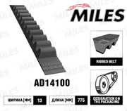Miles A * * * 0