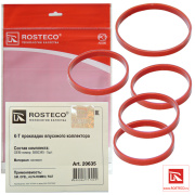 Rosteco 2 * * * 5