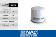 Nac 8 * * * 5