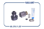 Gallant G * * * 2