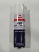 MITSUBISHI M * * * X