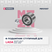 MARSHALL M * * * 7