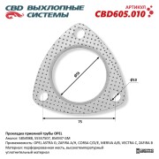 CBD C * * * 0