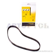 Continental C * * * 9