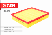 TSN 9 * * * 8