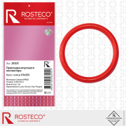 Rosteco 2 * * * 1