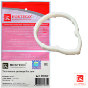 Rosteco 2 * * * 2
