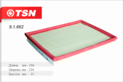 TSN 9 * * * 2