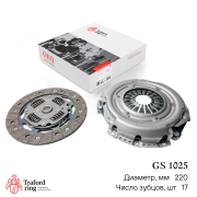 TRAFORD RING G * * * 5