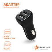AIRLINE A * * * 4