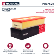 MARSHALL M * * * 1