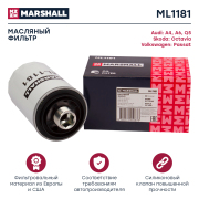 MARSHALL M * * * 1