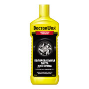 Doctor Wax D * * * 7