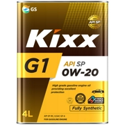 Kixx L * * * 1