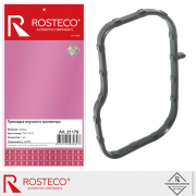 Rosteco 2 * * * 9