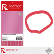 Rosteco 2 * * * 4