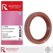 Rosteco 2 * * * 9