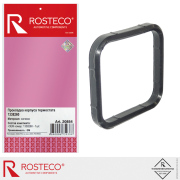 Rosteco 2 * * * 4